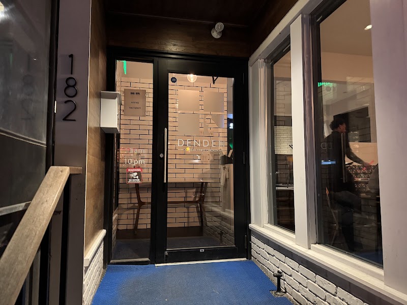 Den Den Korean Fried Chicken