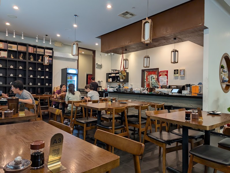 DH Noodles & Grill 敦煌兰州牛肉拉面