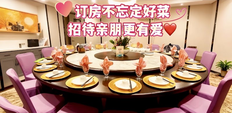 Diamond Bay Restaurant
