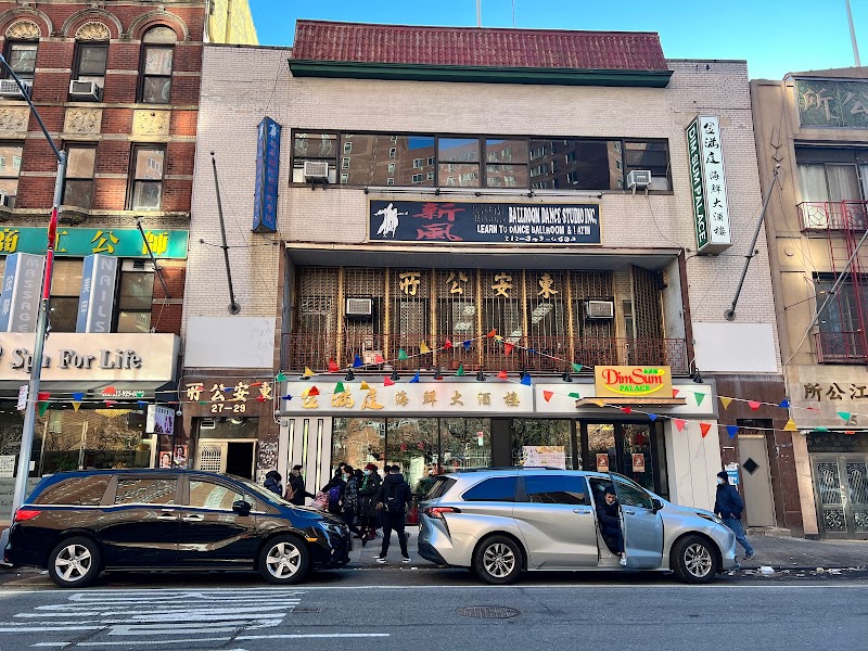 Dim Sum Palace