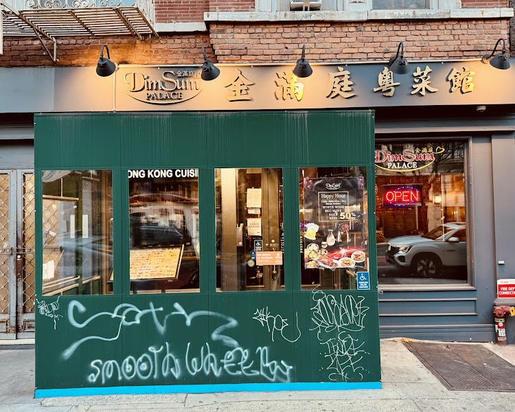 Dim Sum Palace