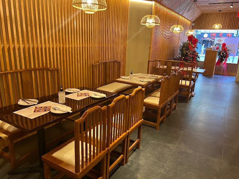 Dimsum Garden