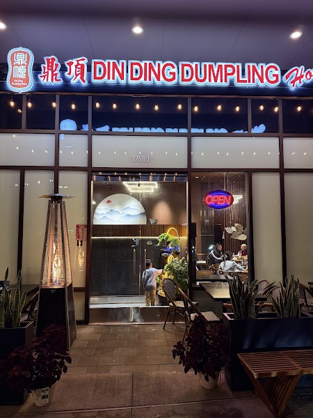 Din Ding Dumpling House Fremont