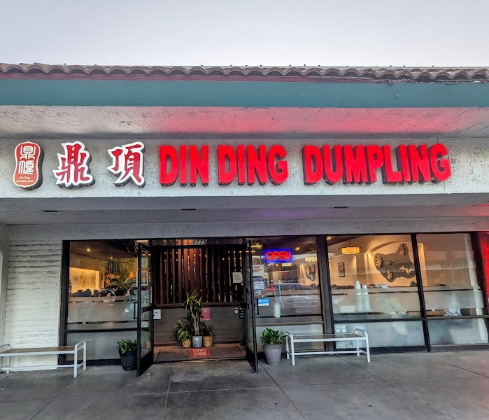 Din Ding Dumpling House Union City