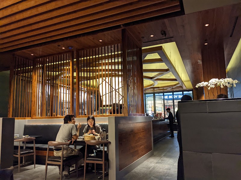 Din Tai Fung 鼎泰豐