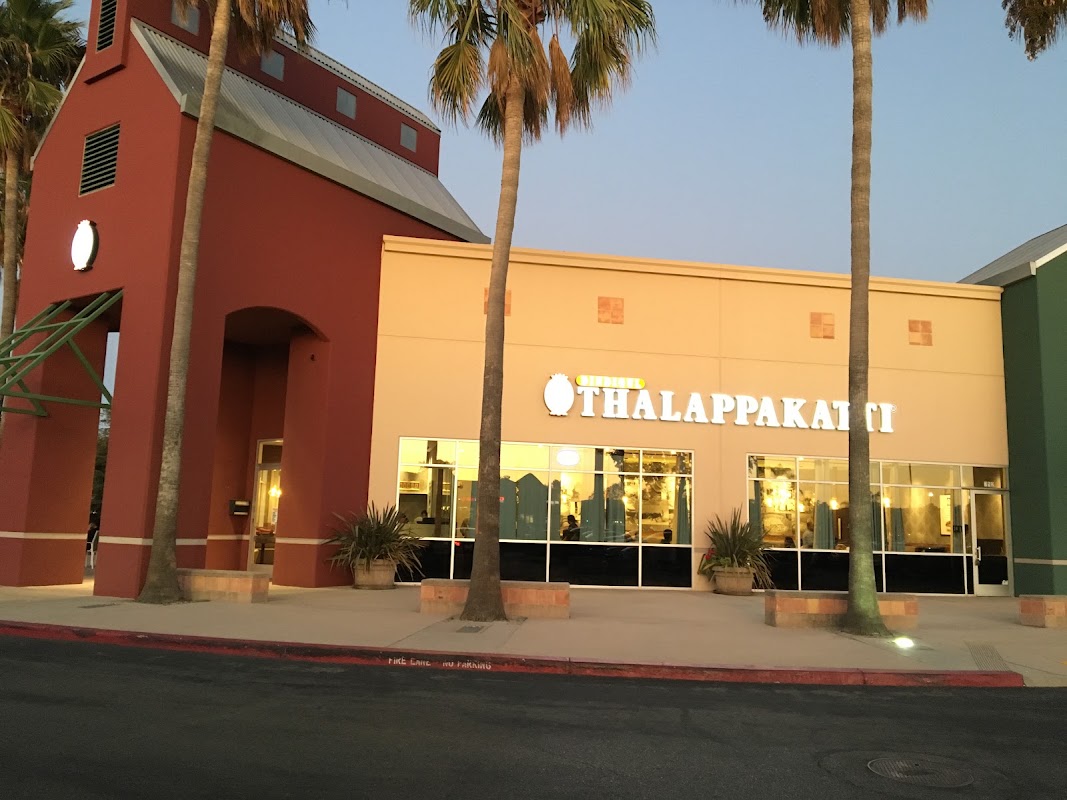 Dindigul Thalappakatti Restaurant
