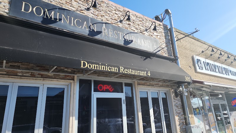Dominican Restaurant 4