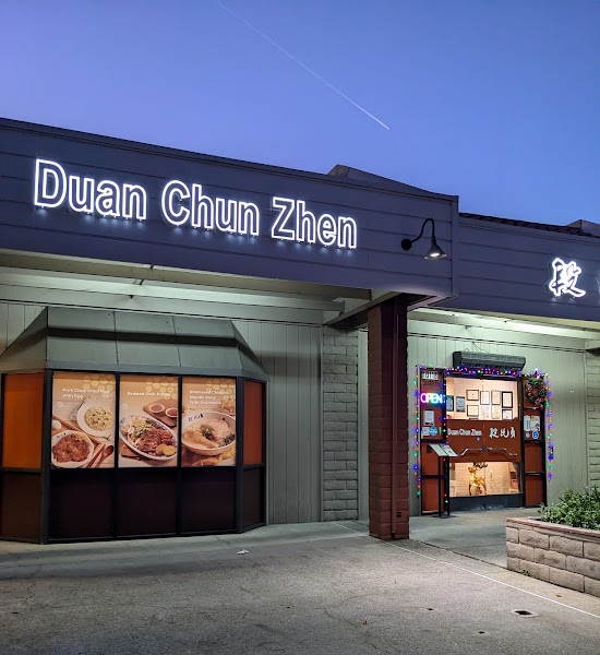 Duan Chun Zhen Noodle House