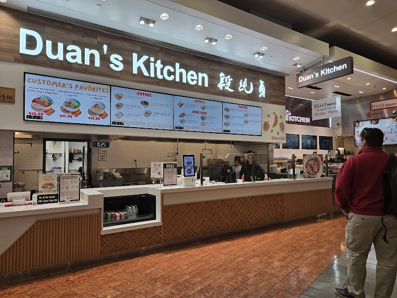 Duan's Kitchen 段純貞