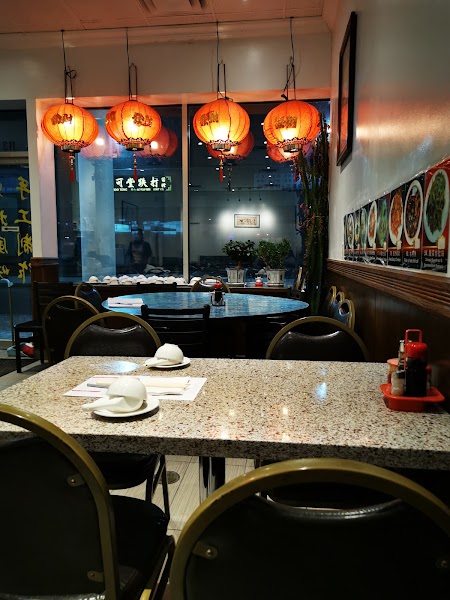 Dumpling House