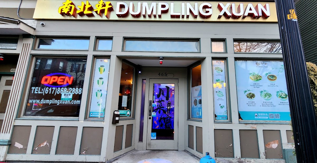Dumpling Xuan