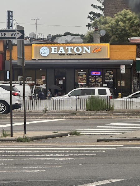 Eaton Cafe