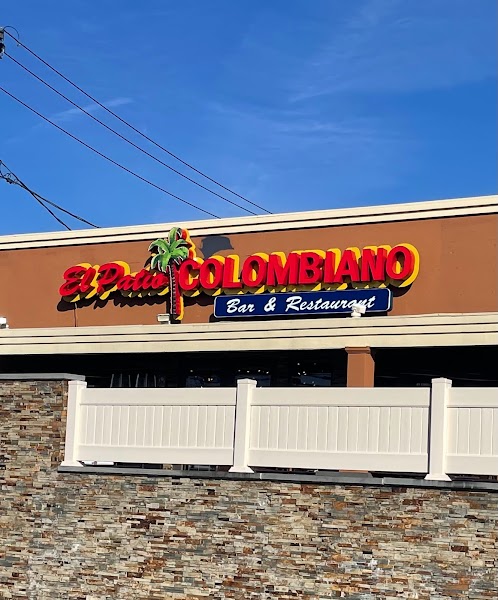 El Patio Colombiano
