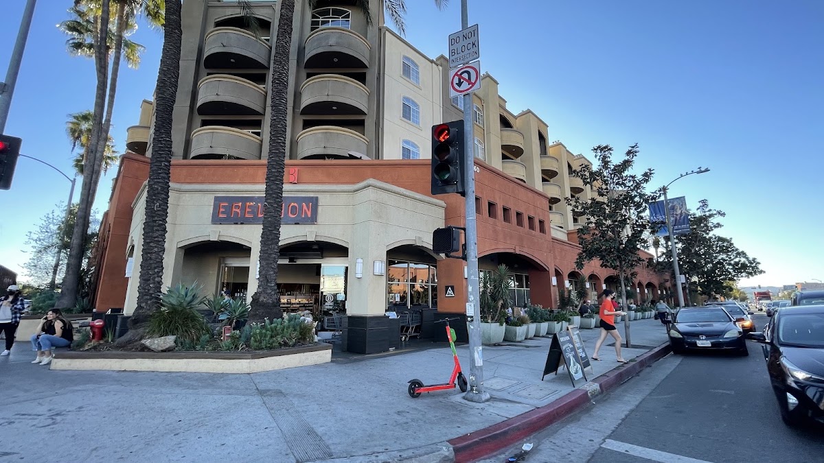 Erewhon Grove