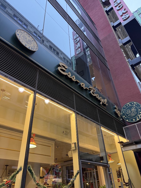 Ess-a-Bagel