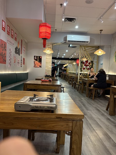来福砂锅王 Fortune King Hotpot