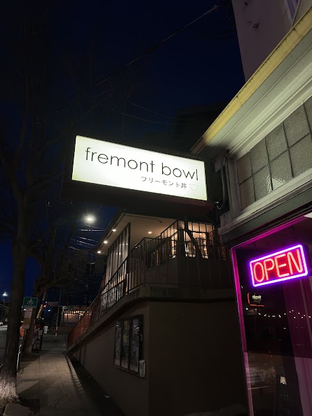 Fremont Bowl