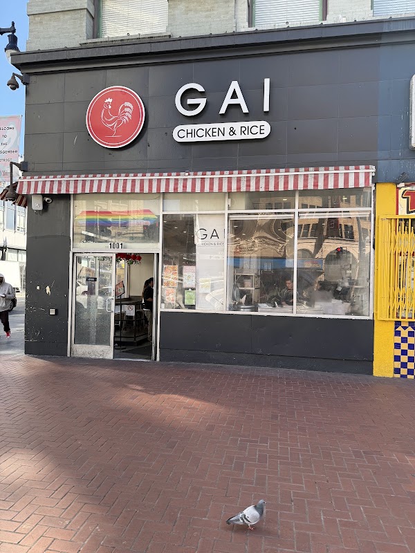 GAI Chicken & Rice
