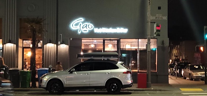 Gao Viet Kitchen & Bar