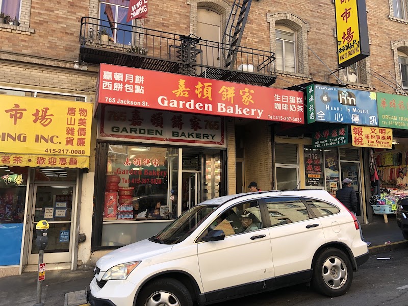 Garden Bakery