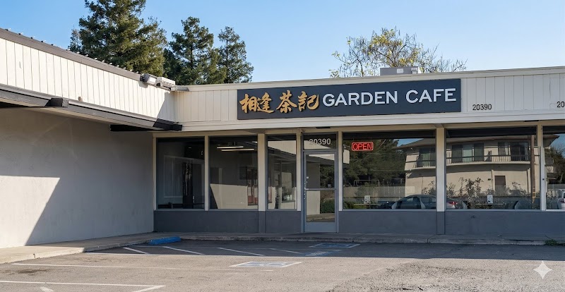 Garden Cafe
