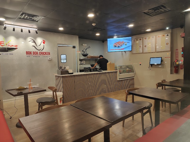 Ginger Exchange - Somerville