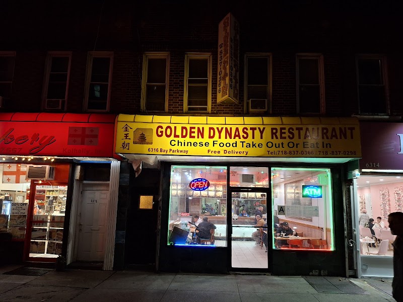 Golden Dynasty Restaurant