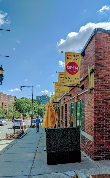Golden Temple & The E Room Bar
