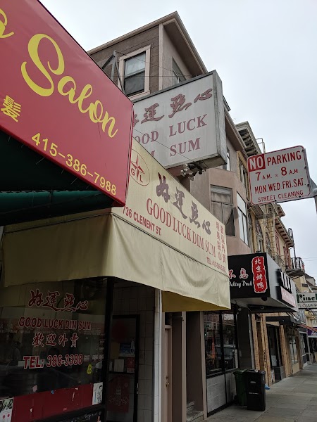 Good Luck Dim Sum
