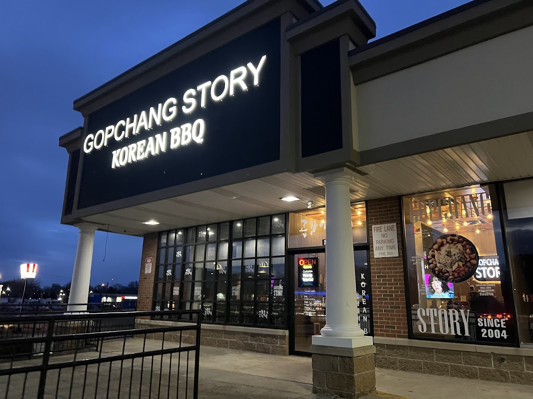 Gopchang Story Rhode Island