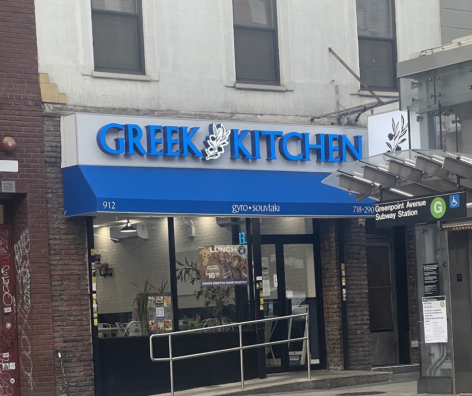 Greek Kitchen
