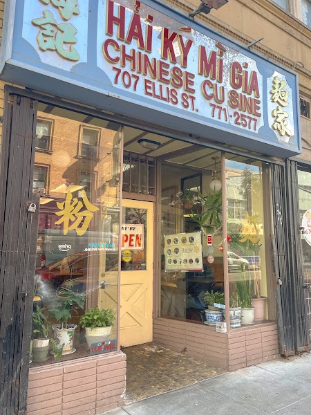 Hai Ky Mi Gia