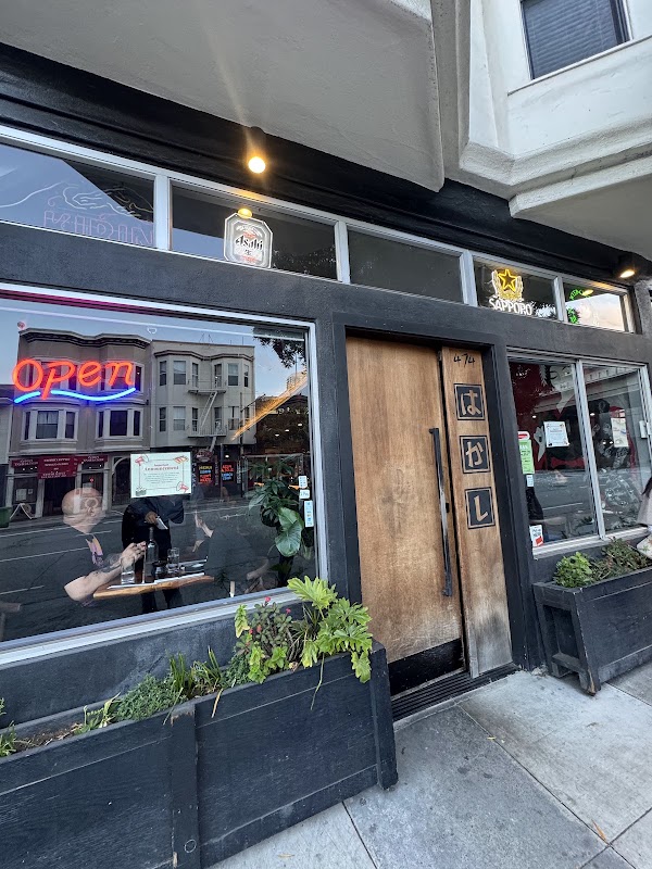 Hakashi Japanese Sushi Bar & Grill