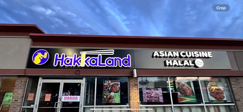 HakkaLand - Chinese, Thai & Guyanese (HALAL)