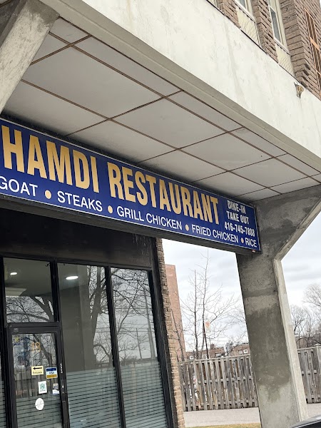 Hamdi Restaurant Somali Cuisine