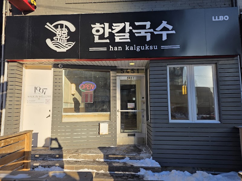 Han Kalguksu 한칼국수