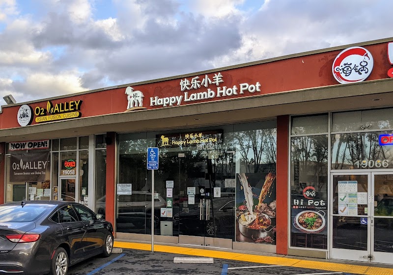 Happy Lamb Hot Pot, Cupertino 快乐小羊