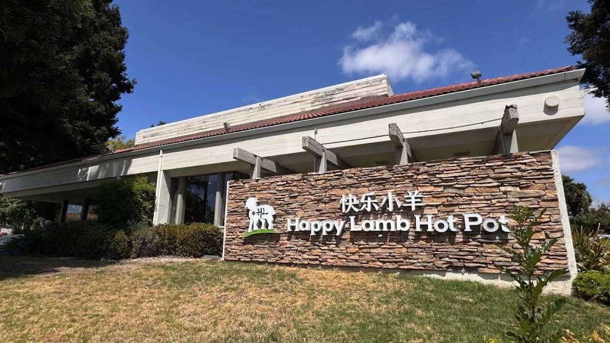 Happy Lamb Hot Pot, Union City 快乐小羊