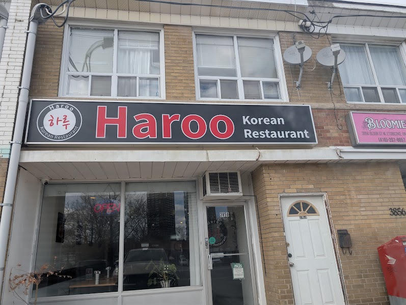 Haroo Korean Restaurant 하루