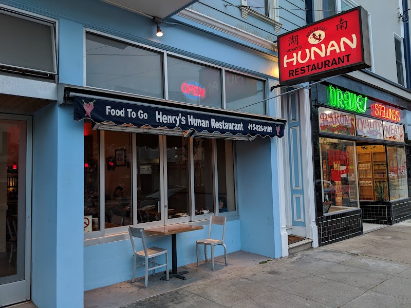 Henry’s Hunan Restaurant
