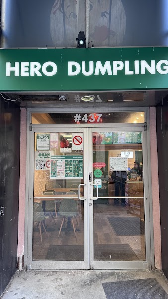 Hero Dumpling