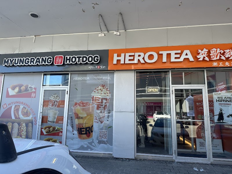 Hero Tea Hwy7