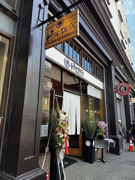 HINODEYA Ramen Berkeley