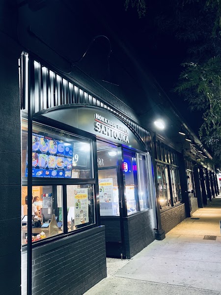 Hokkaido Ramen Santouka Allston