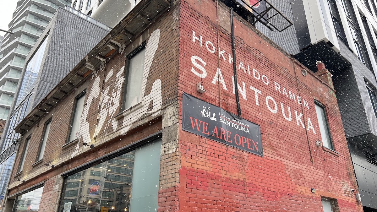 Hokkaido Ramen Santouka
