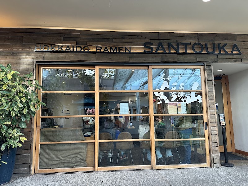 Hokkaido Ramen Santouka University Village