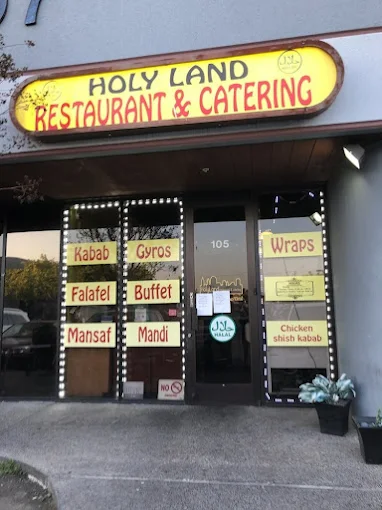 Holyland Restaurant and Catering