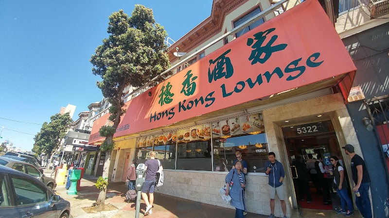 Hong Kong Lounge