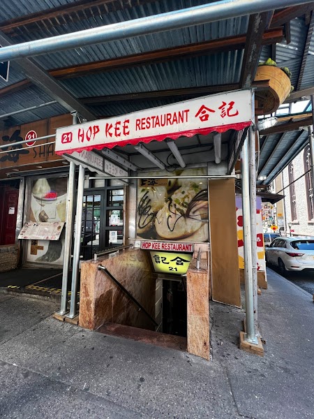 Hop Kee Restaurant