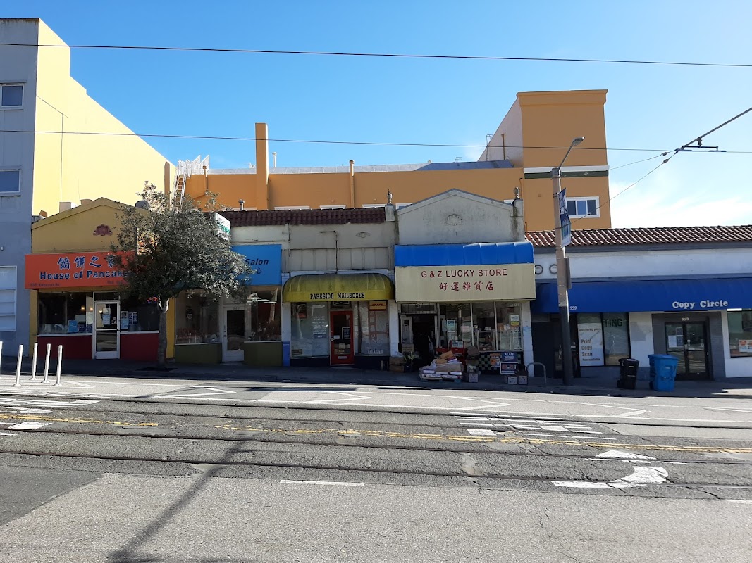 House of Pancakes